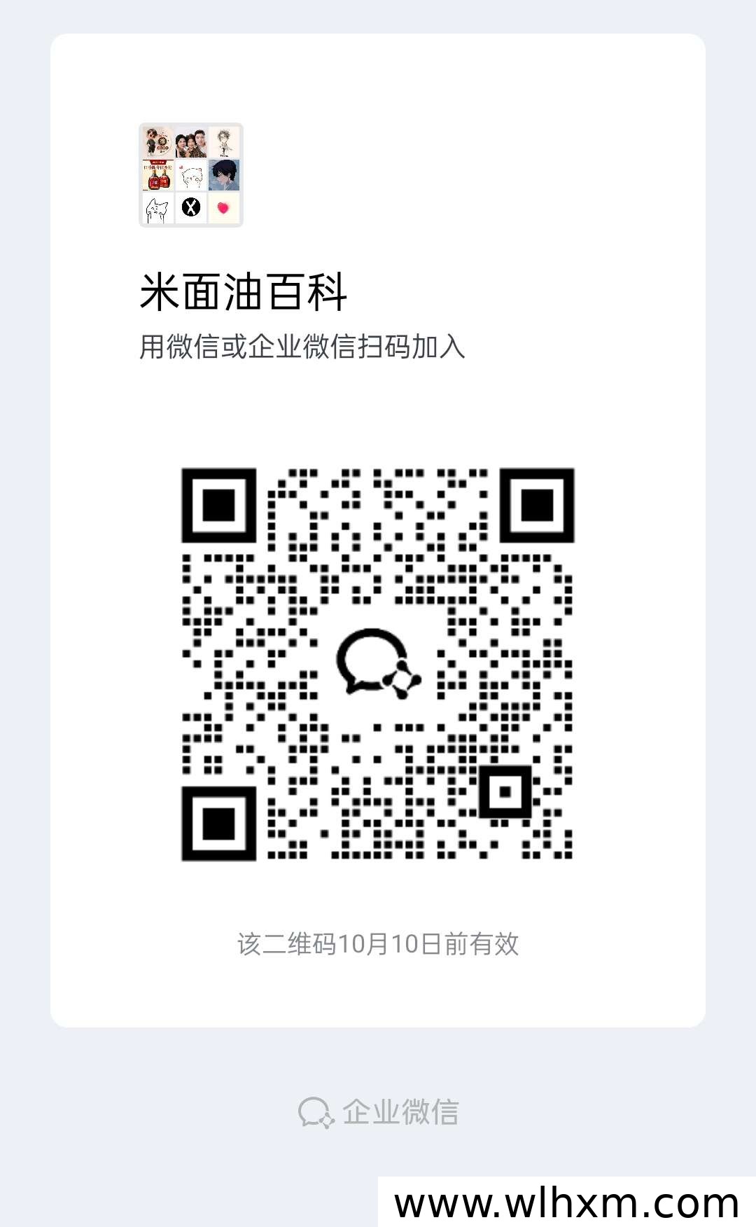 零撸广告积分兑换日用品,新平台上线实测体验