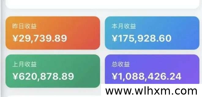 快手AI漫剧广告分成项目解析:零成本入局短剧新玩法