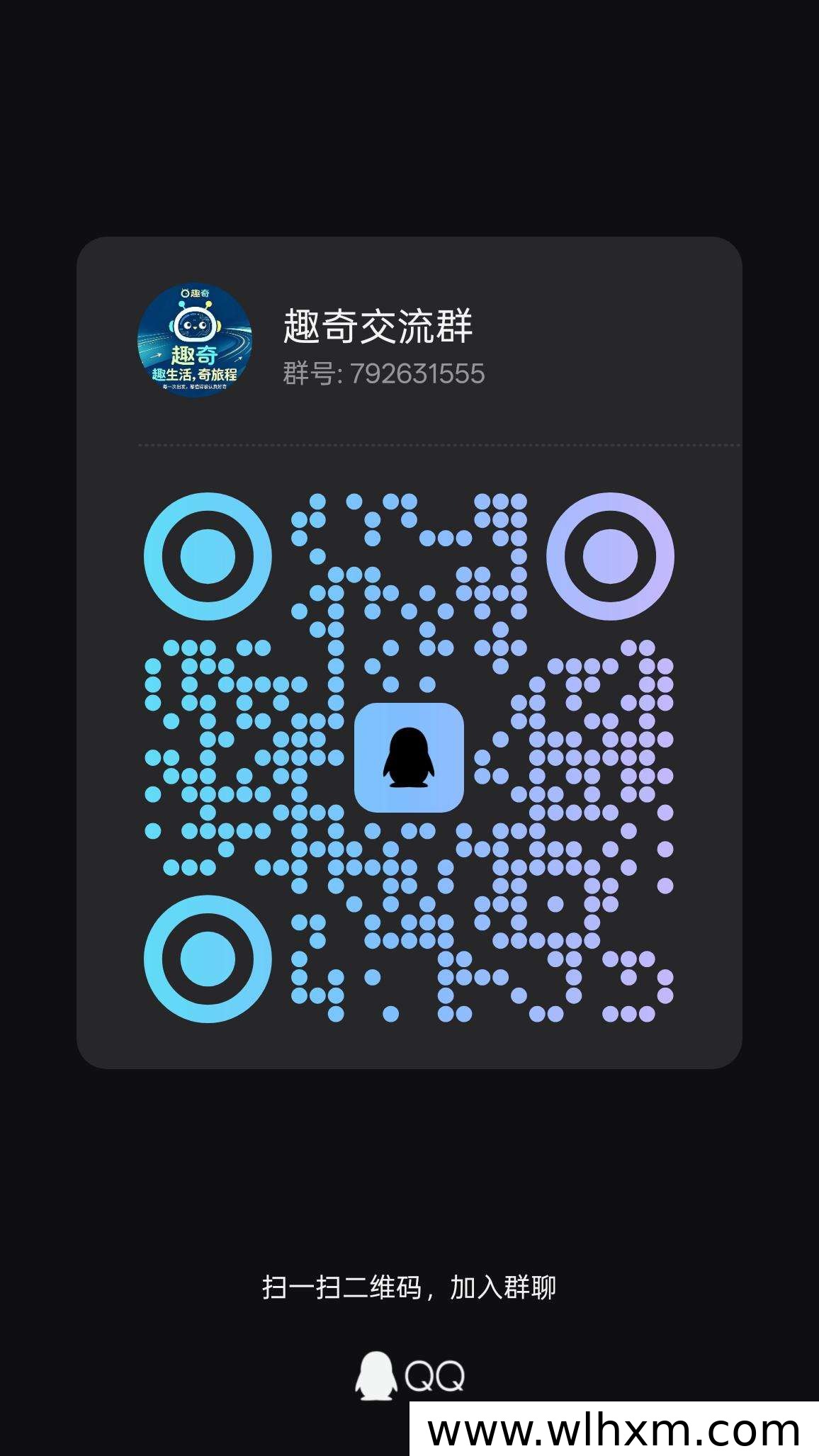 趣奇卷轴模式玩法与收益解析