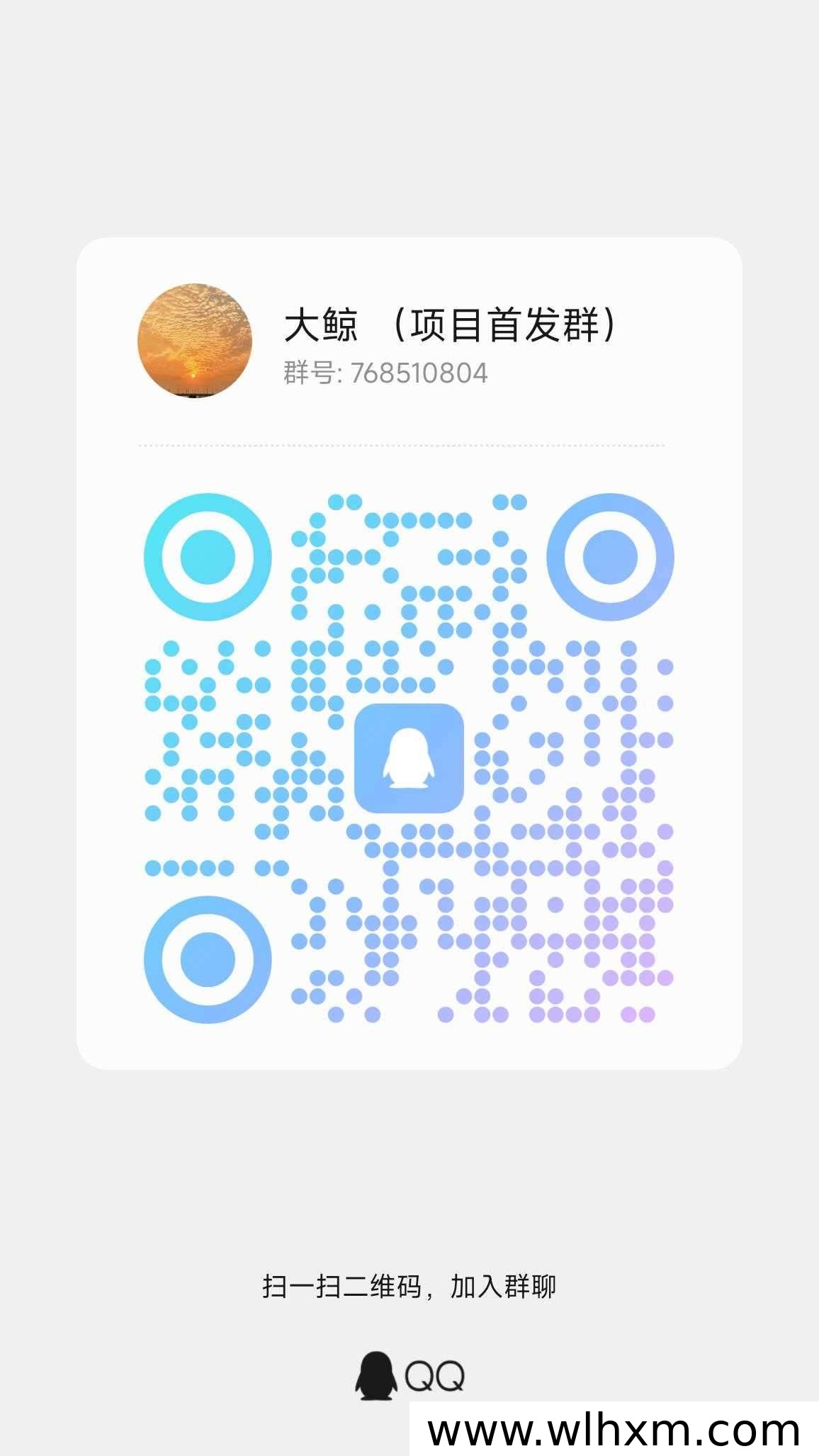 幸运红包叠包技巧与碎片时间增收玩法解析