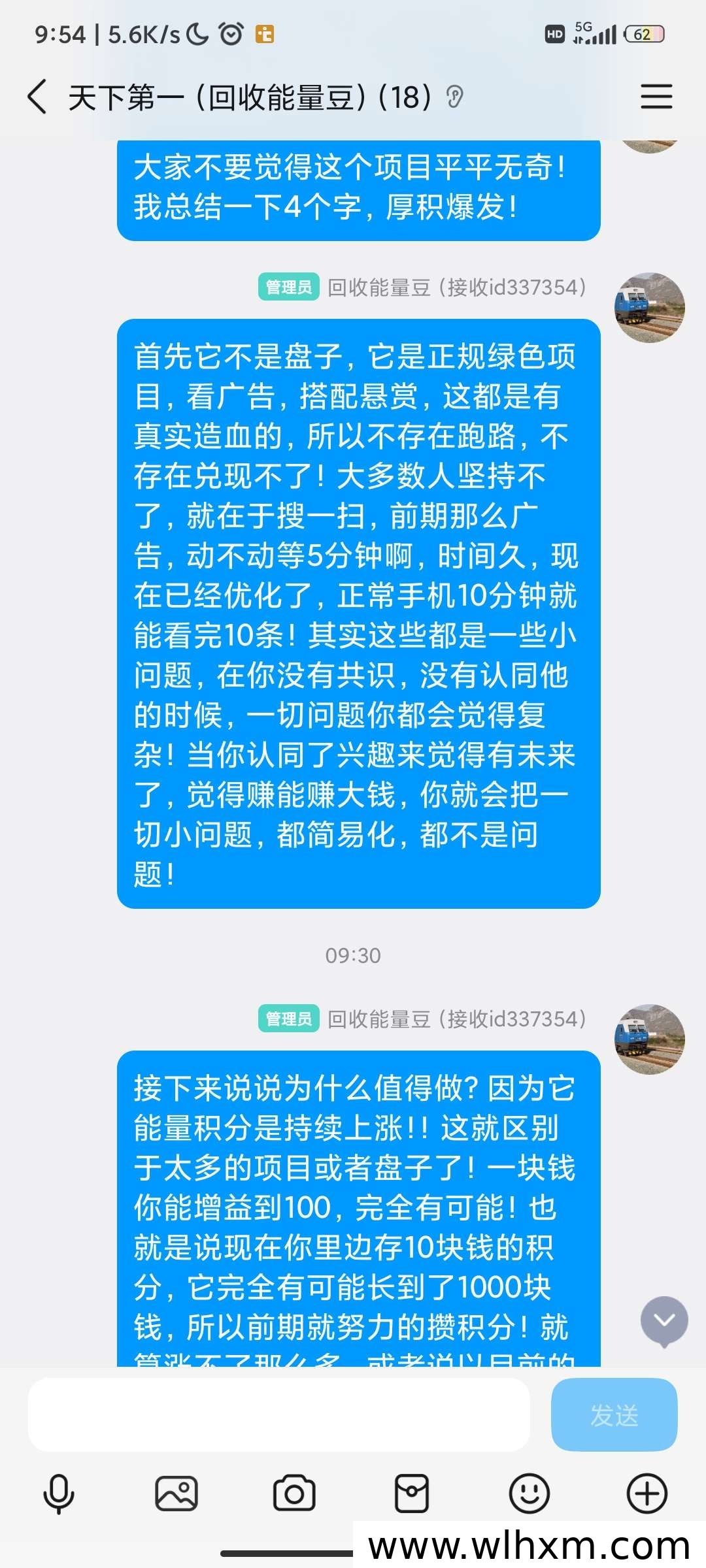 2026绿色长期项目倍增机制解析:零投入任务变现模式怎么玩