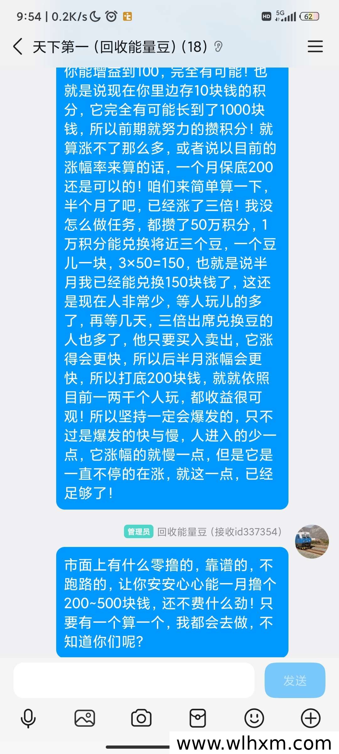2026绿色长期项目倍增机制解析:零投入任务变现模式怎么玩