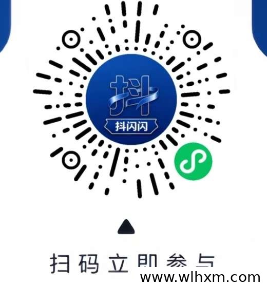 抖音账号托管新模式解析:抖闪闪带货玩法与收益机制