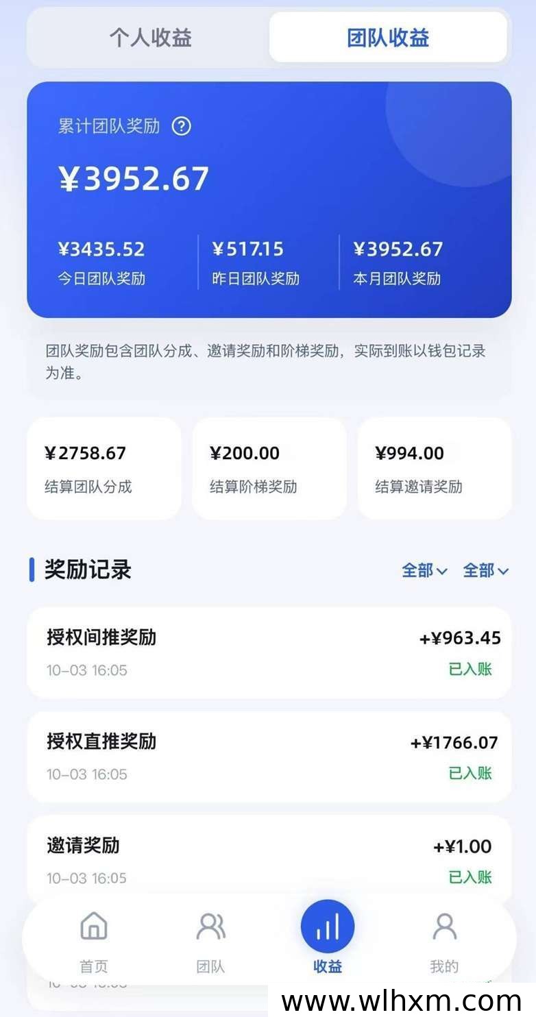 抖闪闪AI带货模式解析:短视频变现的新路径