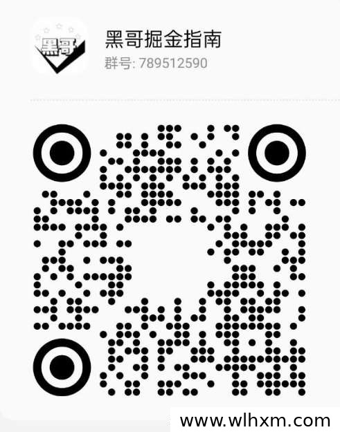 高佣联盟新增红包广告板块,看视频也能获得收益