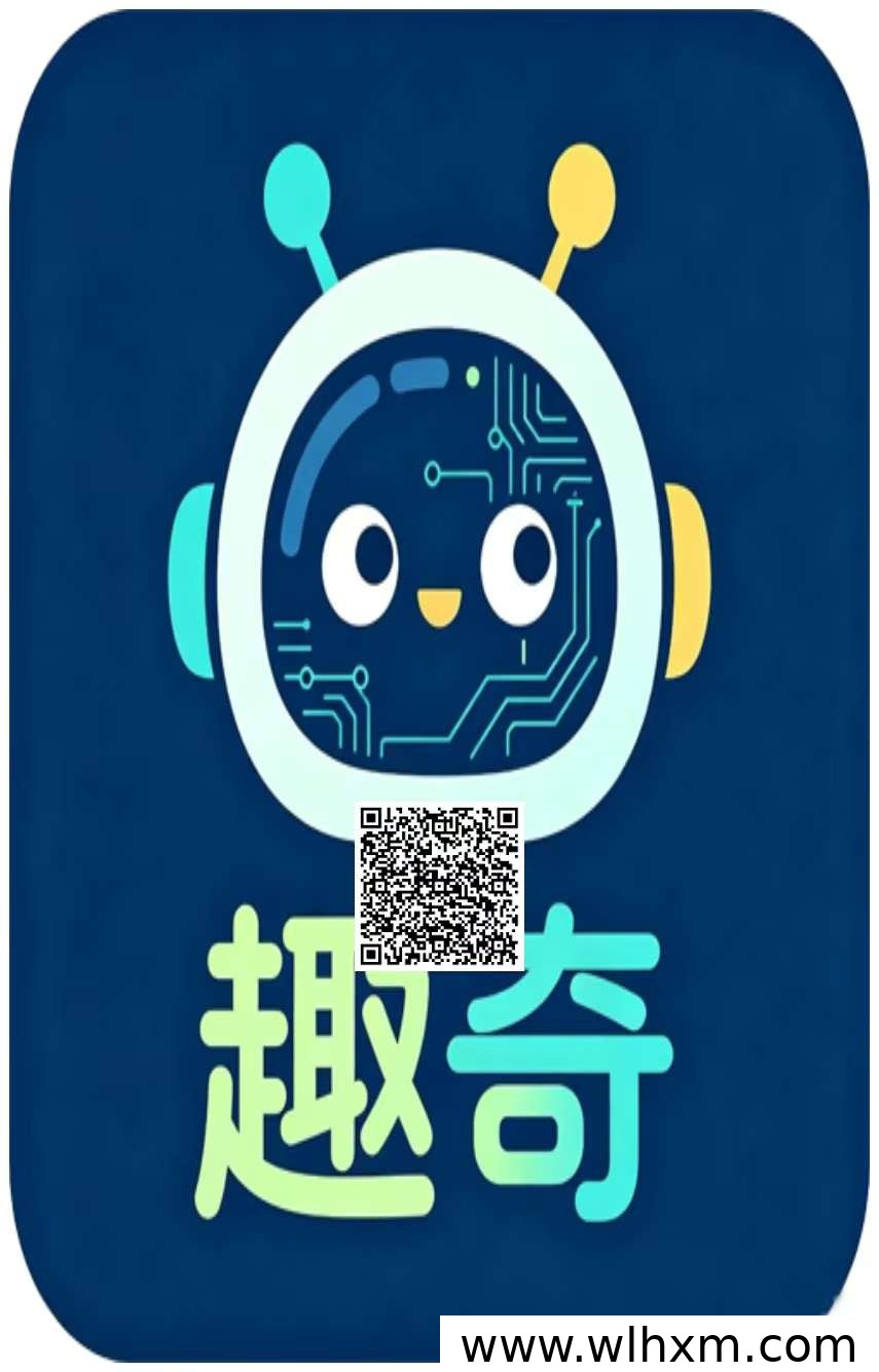 趣奇卷轴模式玩法与收益规则解析