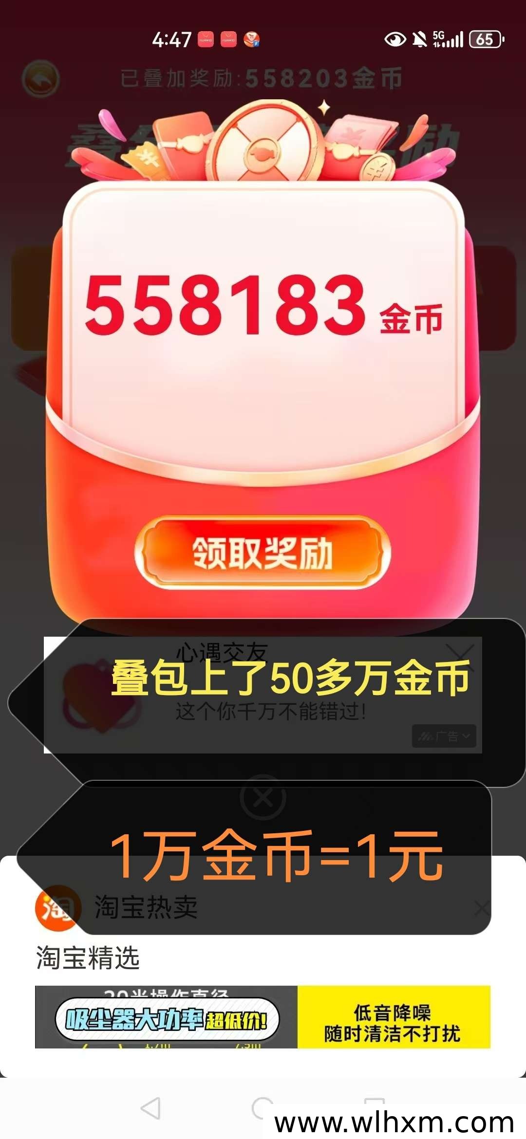 星球智答新项目上线：双模式自由切换，预约开团名额有限