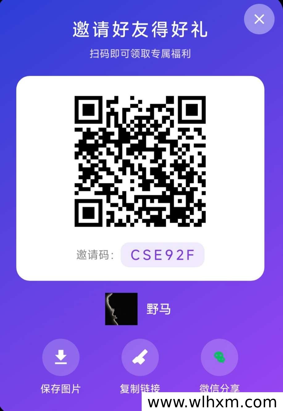 圆小兜顶包收益玩法解析:短剧红包群抽奖漫剧功能一览
