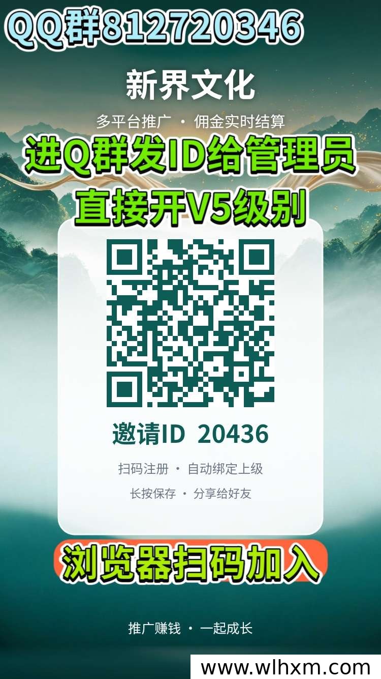 新界AI漫剧托管模式解析:2026年内容分发新机会