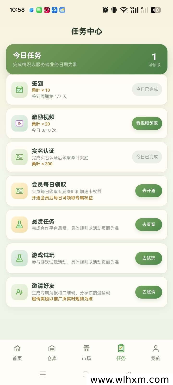 桑蚕记休闲养成玩法解析:碎片时间养蚕收获蚕丝