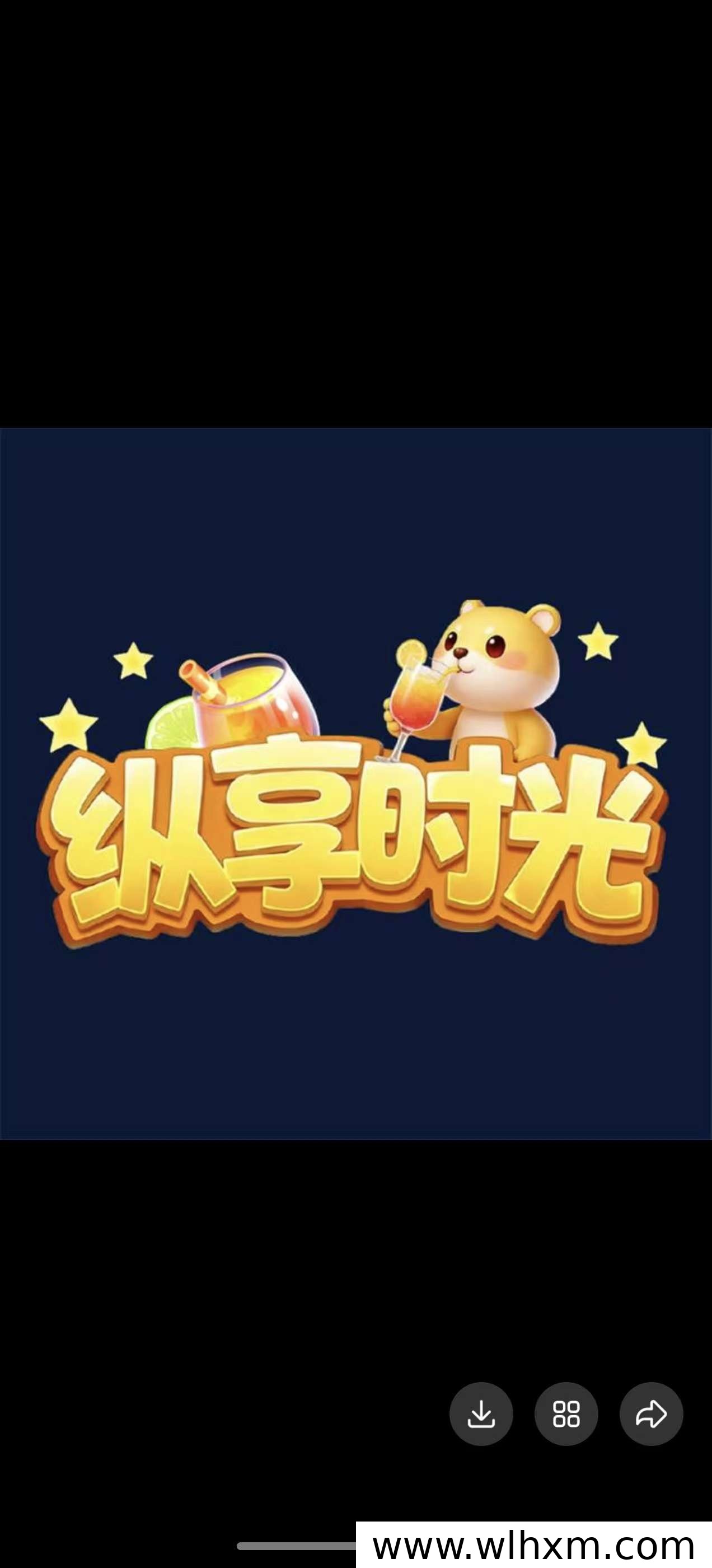 新项目上线:适合普通人的轻量收益玩法解析