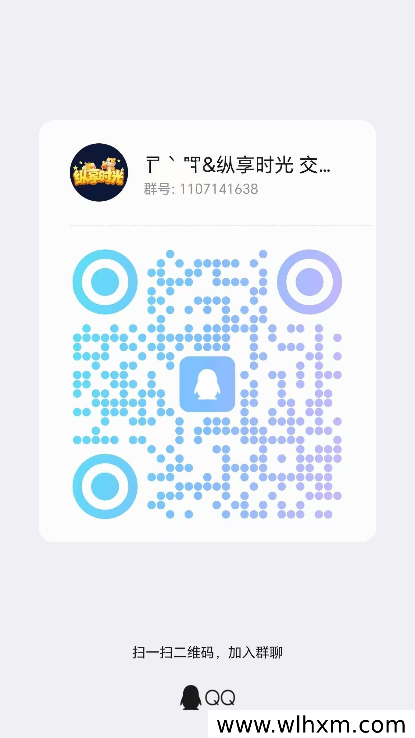 新项目上线:适合普通人的轻量收益玩法解析
