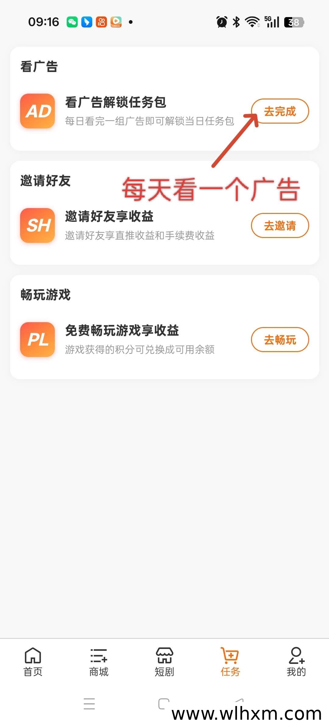 趣奇卷轴模式玩法与价格说明:零撸项目操作要点解析