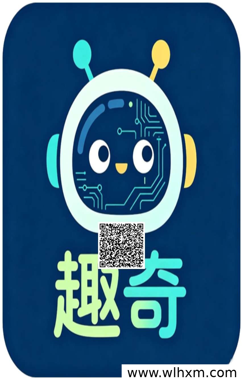 趣奇卷轴模式玩法与价格说明:零撸项目操作要点解析