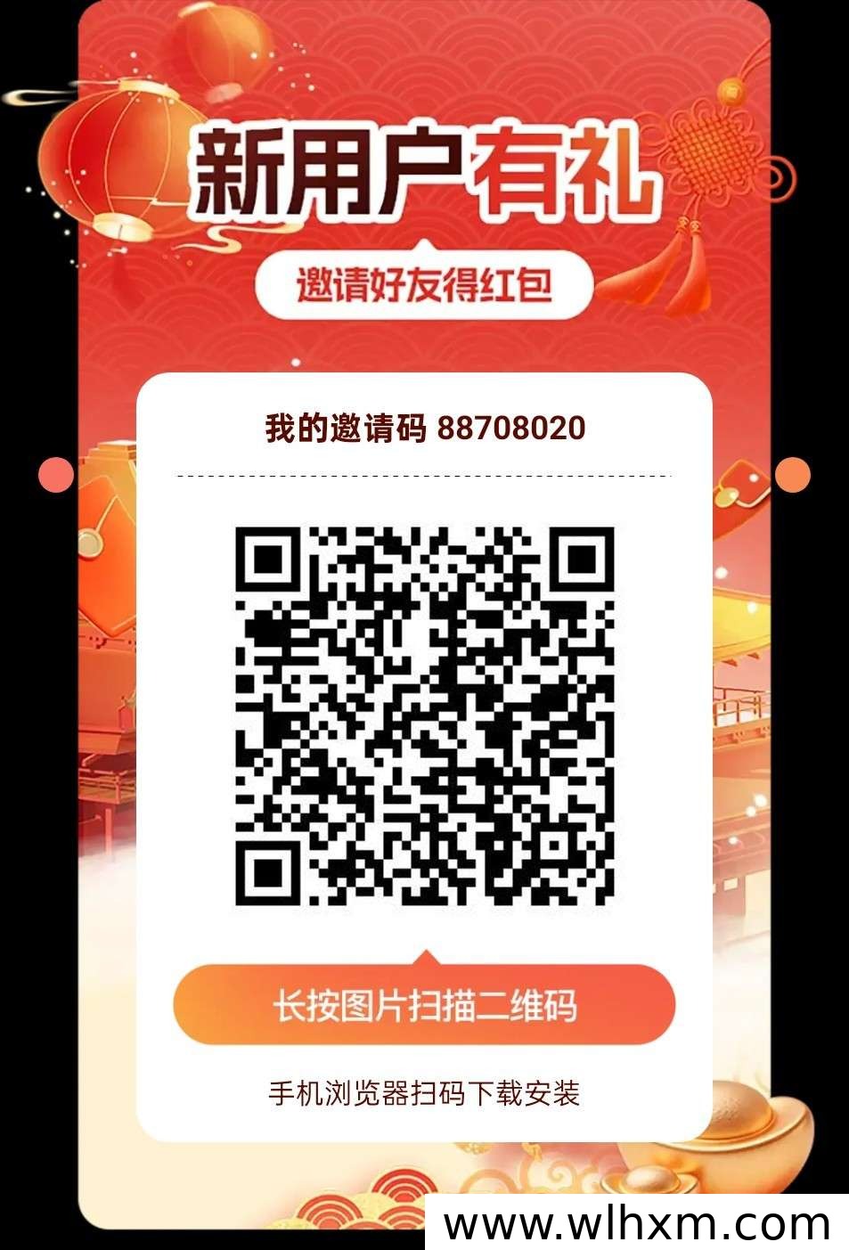 声合万象新品上线:零撸广告与试玩收益玩法解析
