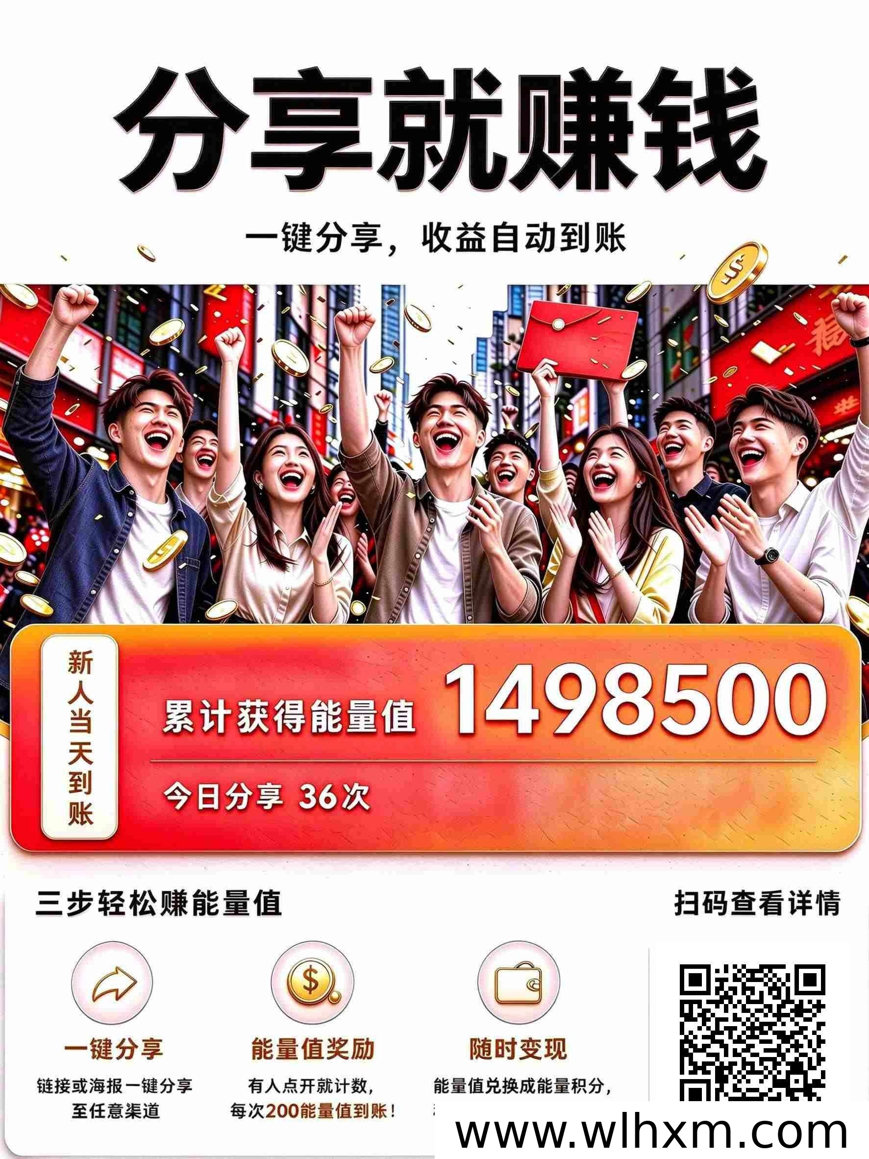 2026长期绿色项目新玩法:零投入看广告做任务,收益可增值