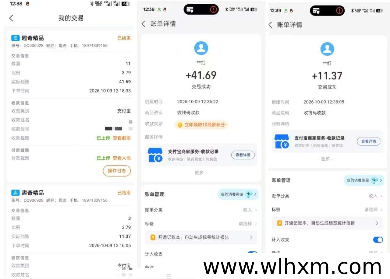 趣奇卷轴模式玩法解析:注册送贡献值,持币团队收益一览