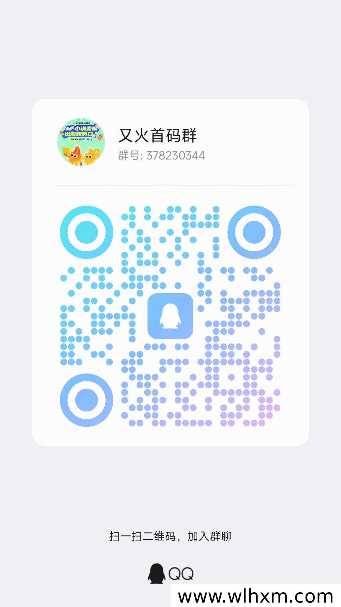 海外短剧推广新机会:多类型任务助力内容变现