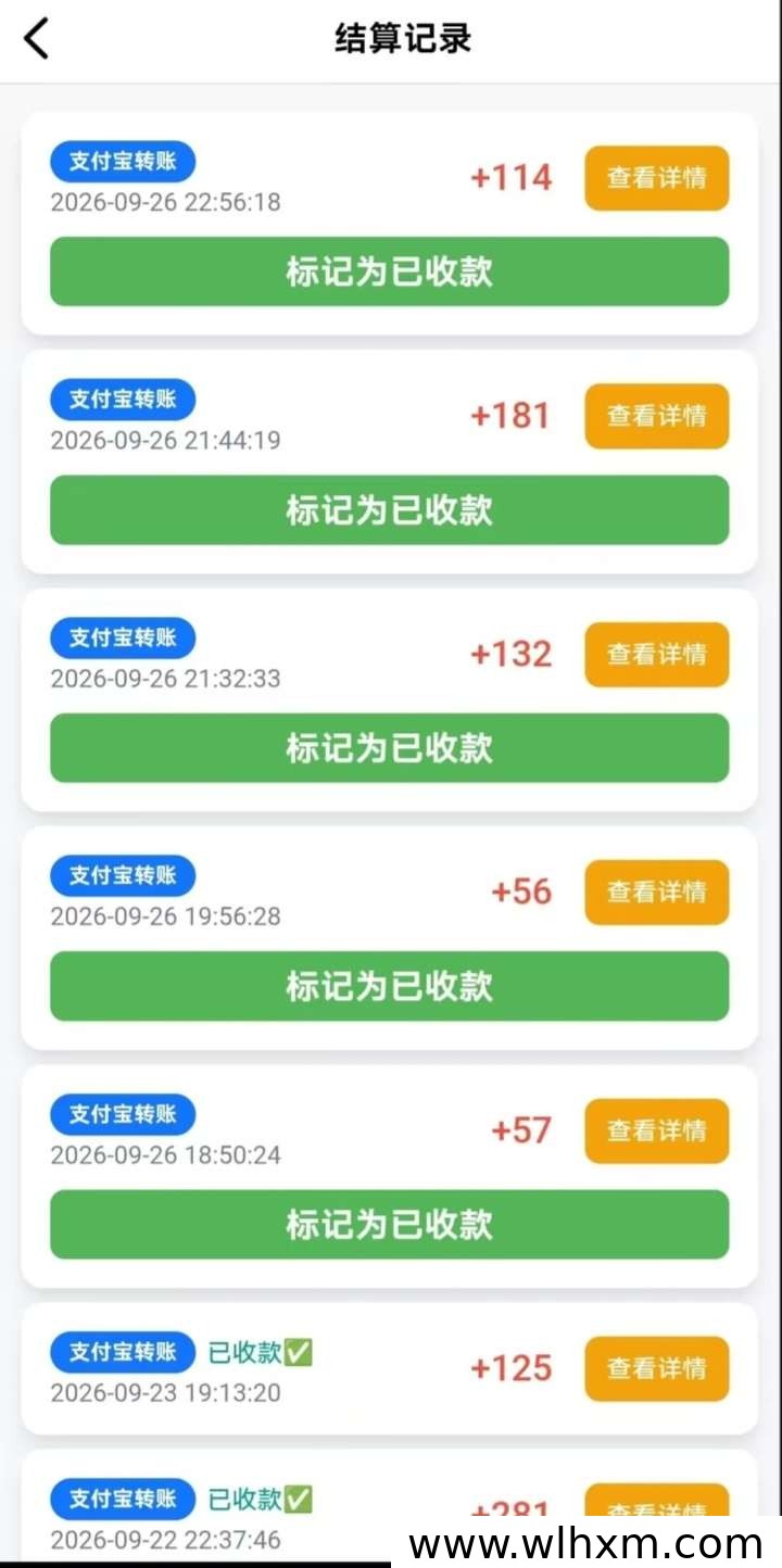 圈圈盒子对接抖音商城回收商品的副业模式解析