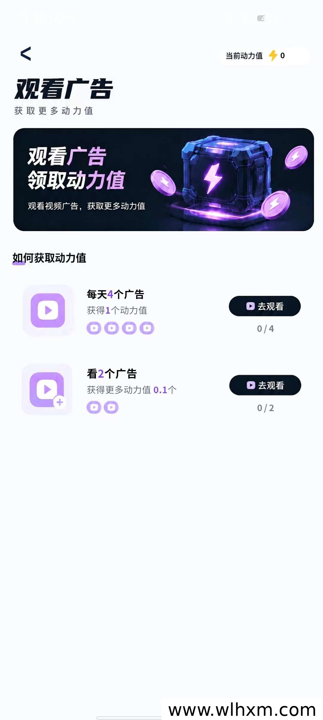 潮玩车行首码上线:零投入跨年副业新玩法解析