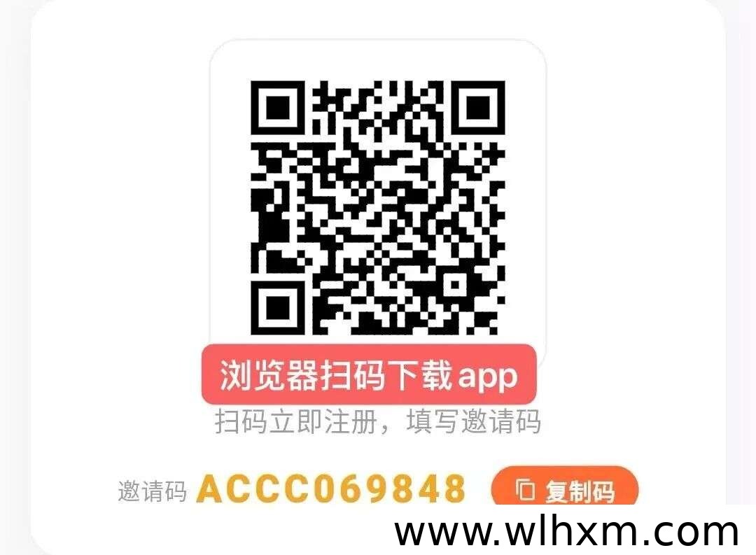 米面油兑换平台玩法解析:积分任务、发货时效与风控注意事项