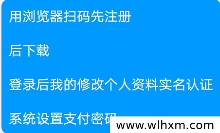 游吧爱商短剧零撸玩法解析:每天看剧解锁广告获取道具