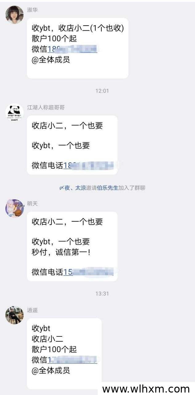 游吧爱商短剧零撸玩法解析:每天看剧解锁广告获取道具