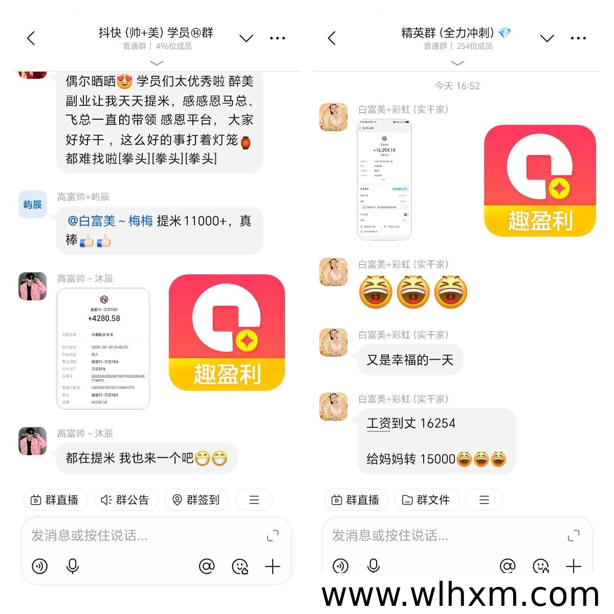 抖系打金赛道还能长期做吗?稳定收益模式与操作方式解析