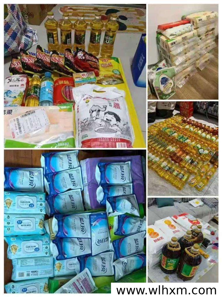 跨年零撸日用品项目上线,看广告攒积分兑换米面油和小家电