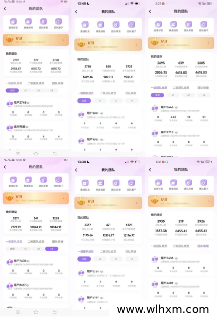 小游戏广告任务副业模式解析:利用碎片时间获取额外收益