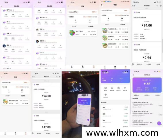 小游戏广告任务副业模式解析:利用碎片时间获取额外收益