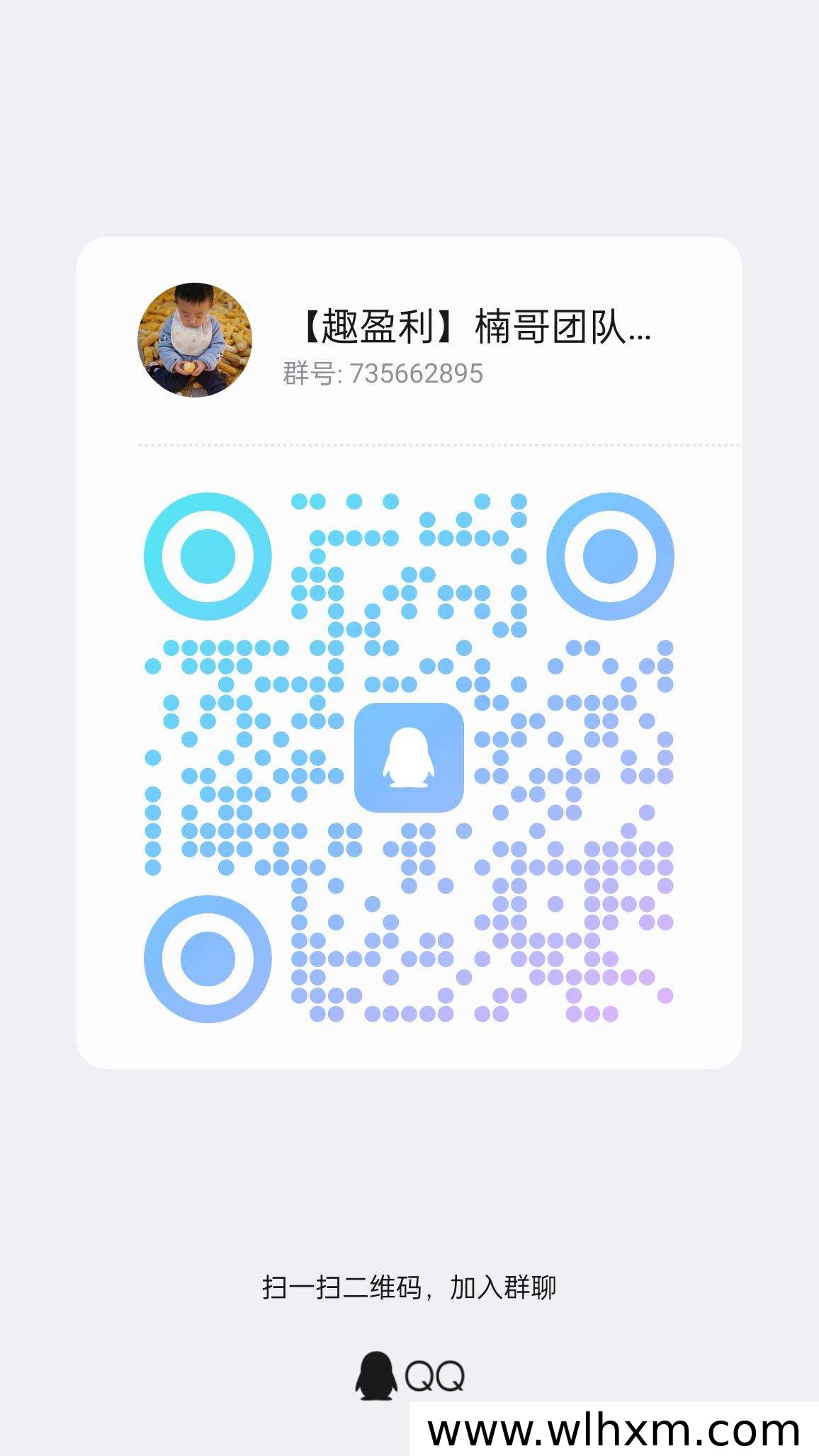 抖系看广告领金币项目实操解析:低门槛副业如何稳定操作
