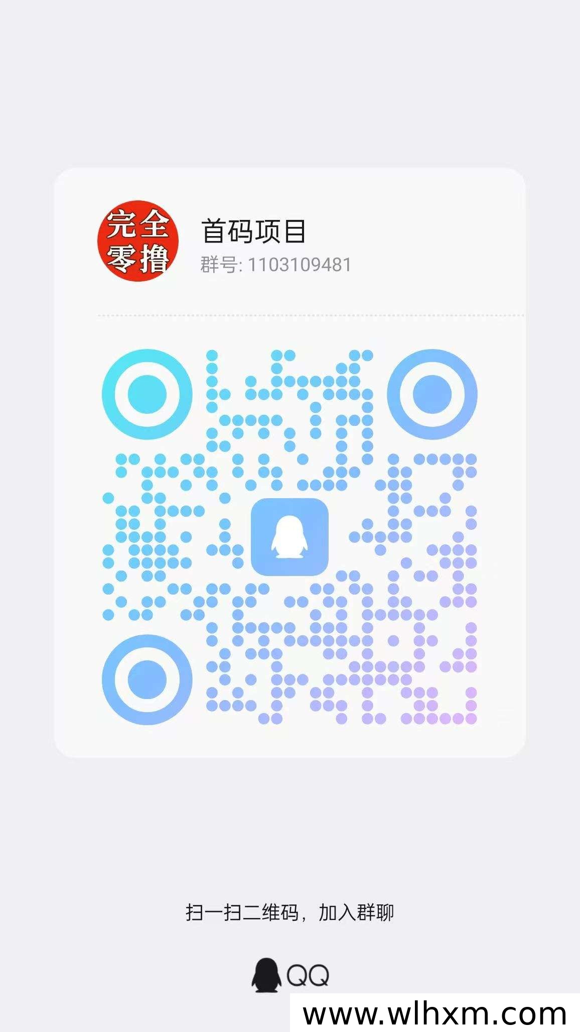 高佣联盟优惠券与广告积分玩法解析:多时段看广告获积分兑换收益