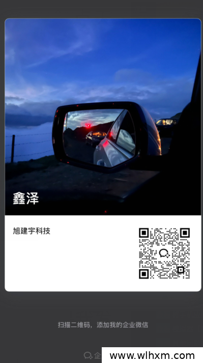 红果漫剧小说自动浏览项目解析:挂机收益模式与参与条件说明