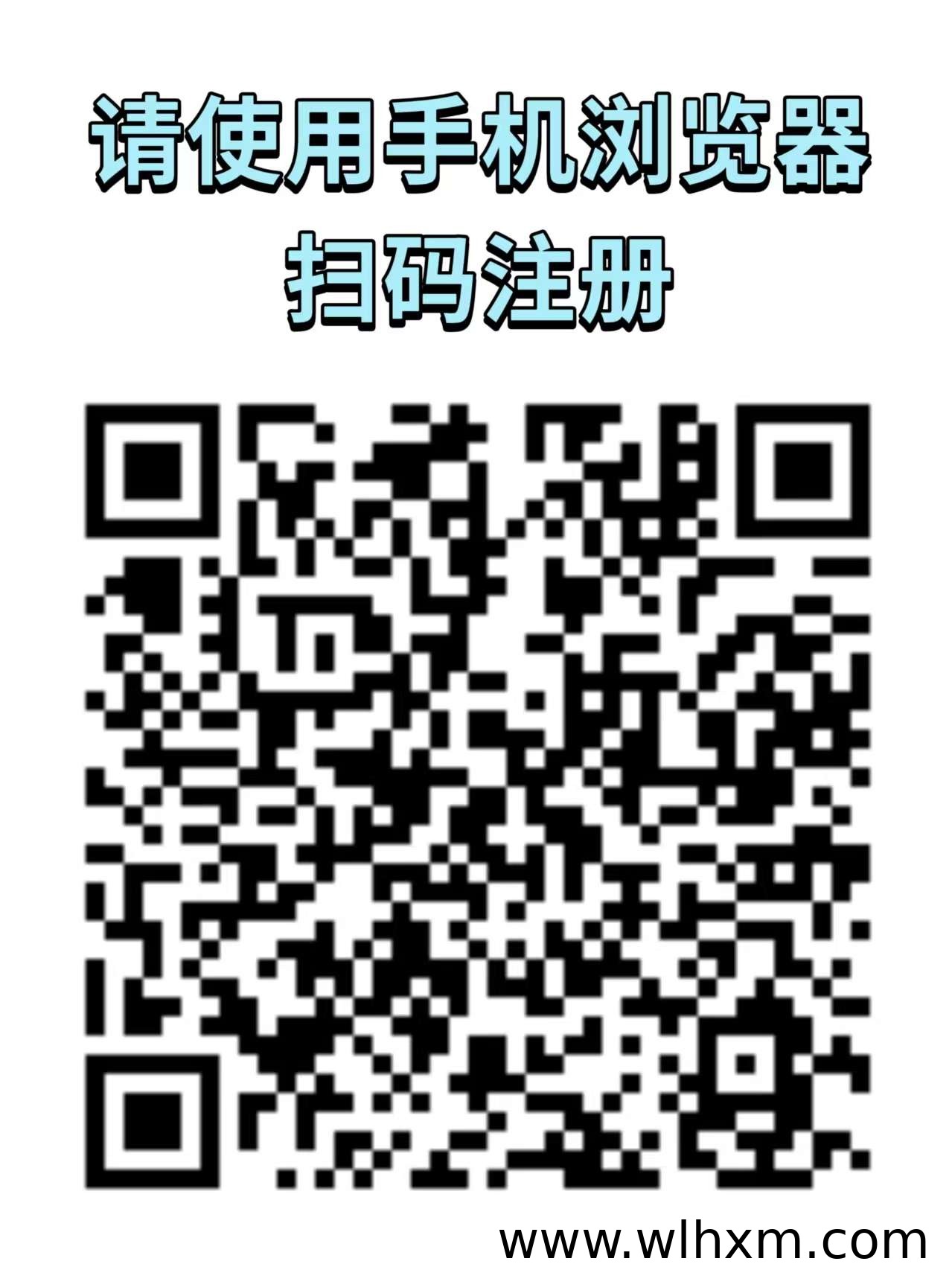 向日葵拉新项目玩法解析:零门槛任务与收益机制说明