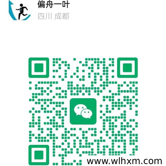 超凡出击零撸广赚平台解析:补贴力度与讯广稳定性观察