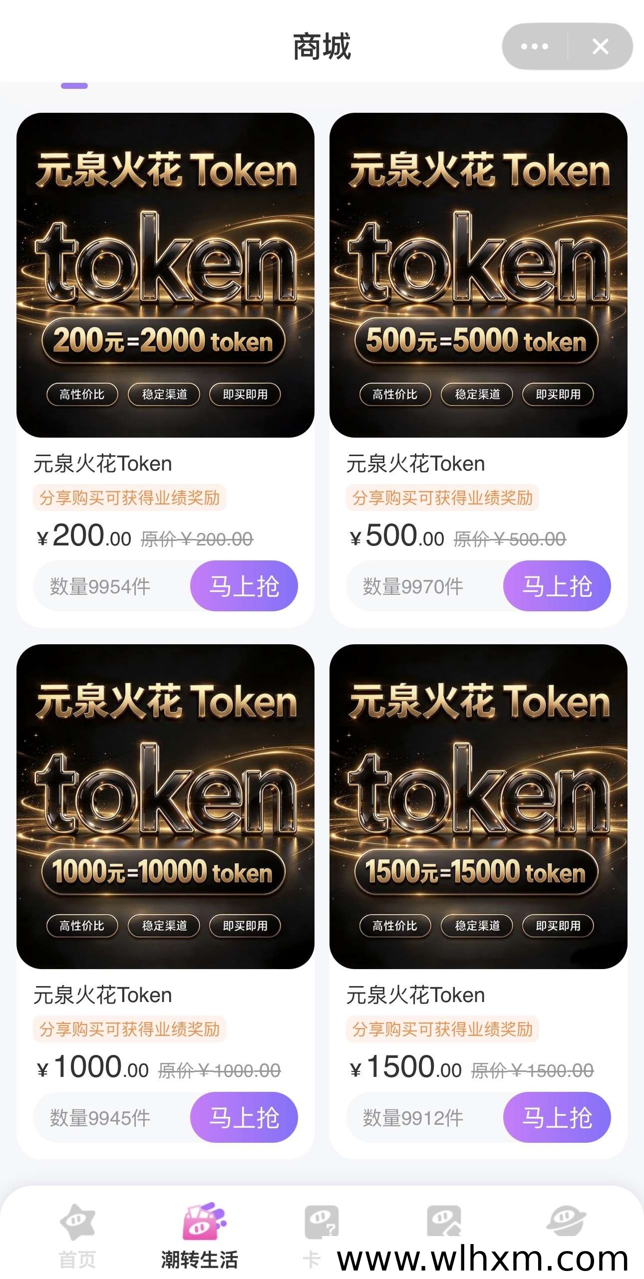 AI短视频创作新机遇:零基础也能掌握的内容变现路径