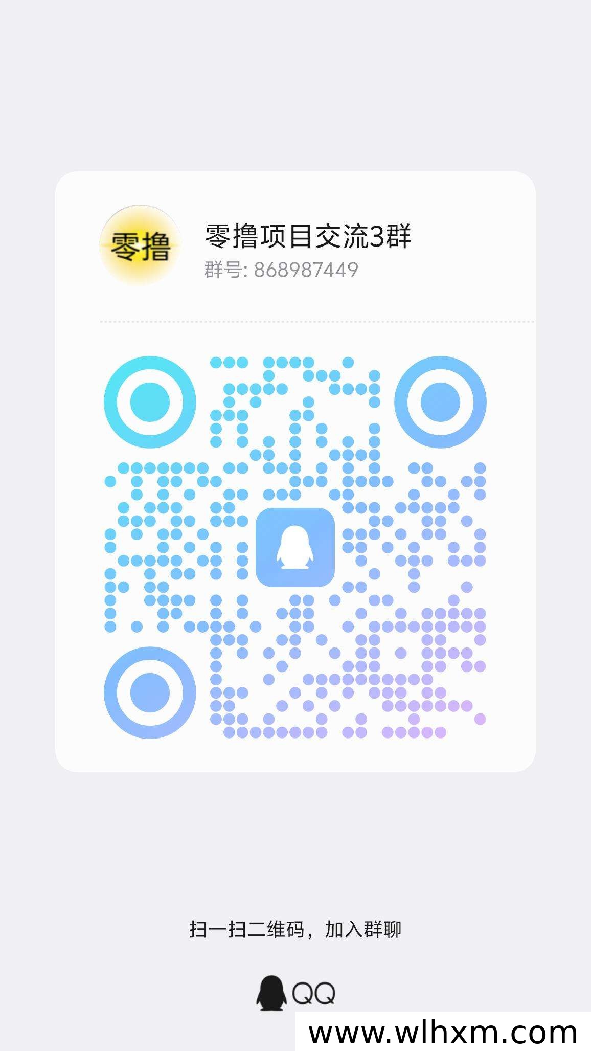 星阅宝挂机收益玩法解析:自动涨金币与提现规则说明