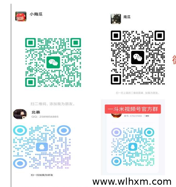 向日葵一键拉新接码平台操作指南与收益模式解析