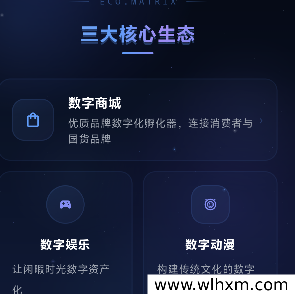 圈圈模式每日签到赚能量玩法解析