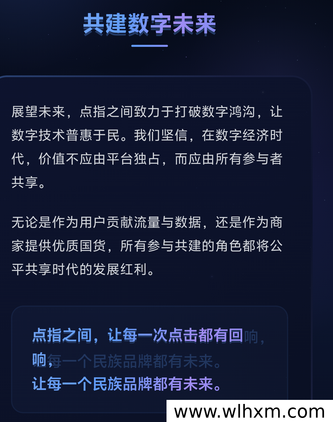 圈圈模式每日签到赚能量玩法解析