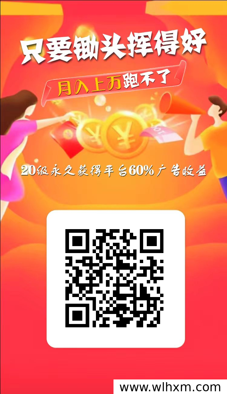 牛毛圈玩法解析:签到、能量与广告收益机制说明
