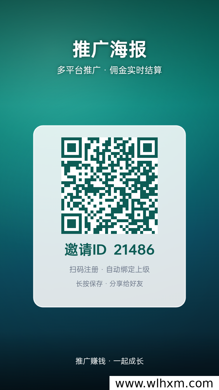 快手漫剧授权托管系统解析:自动发布与收益模式说明