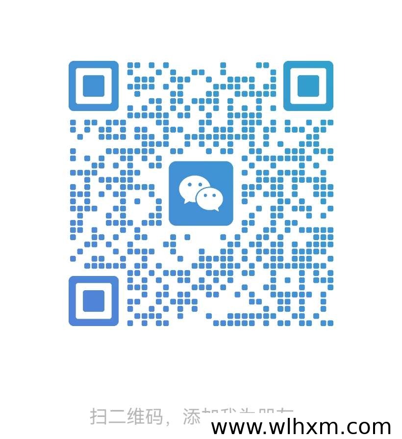 高佣联盟广告任务玩法解析:碎片时间变现的新选择