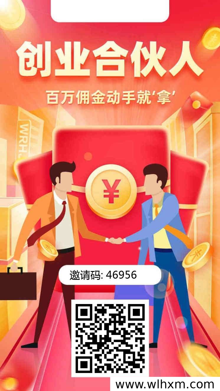 短视频带货新玩法:京东视频矩阵运营实操解析