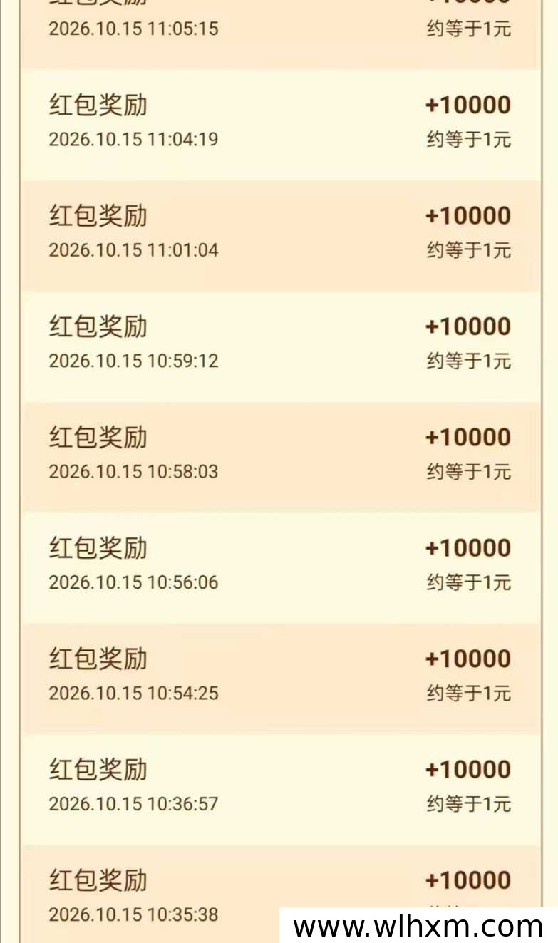 恐龙小屋合成游戏玩法与收益解析:休闲解压还能赚零花钱