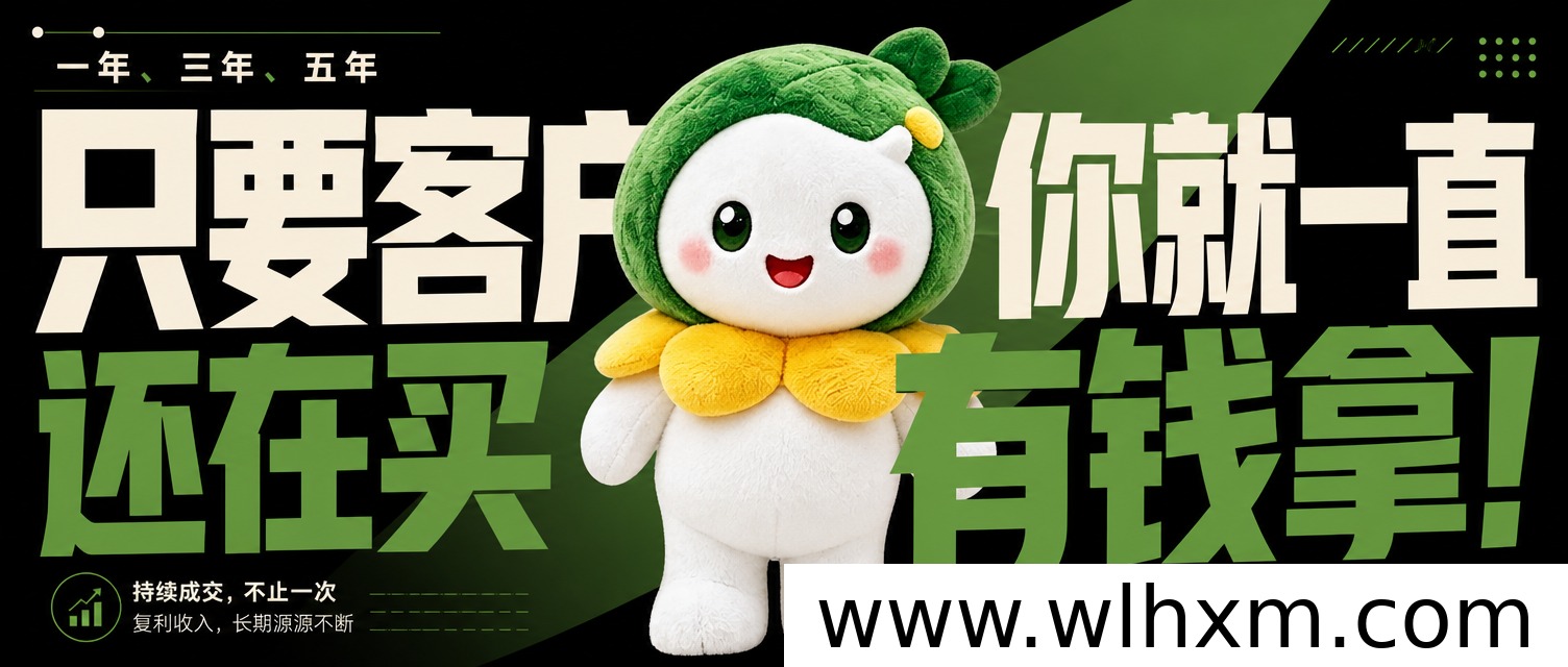 亲至源选怎么参与?平台模式、选品逻辑与普通人机会解析
