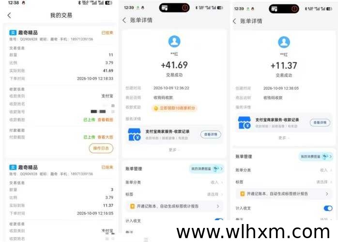 趣奇卷轴模式玩法解析:贡献值获取与星级分红机制