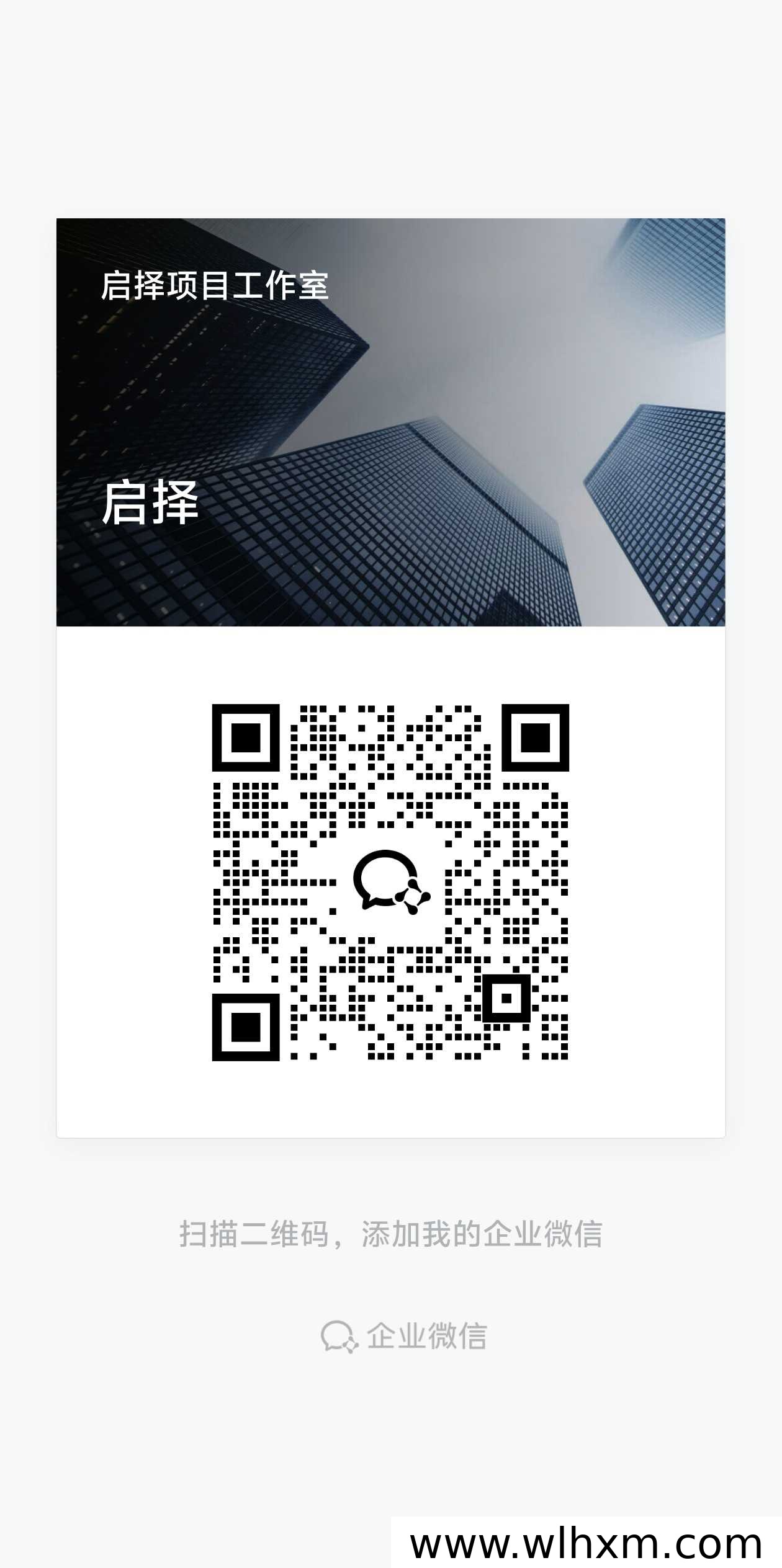 问卷答题提高通过率的实用技巧