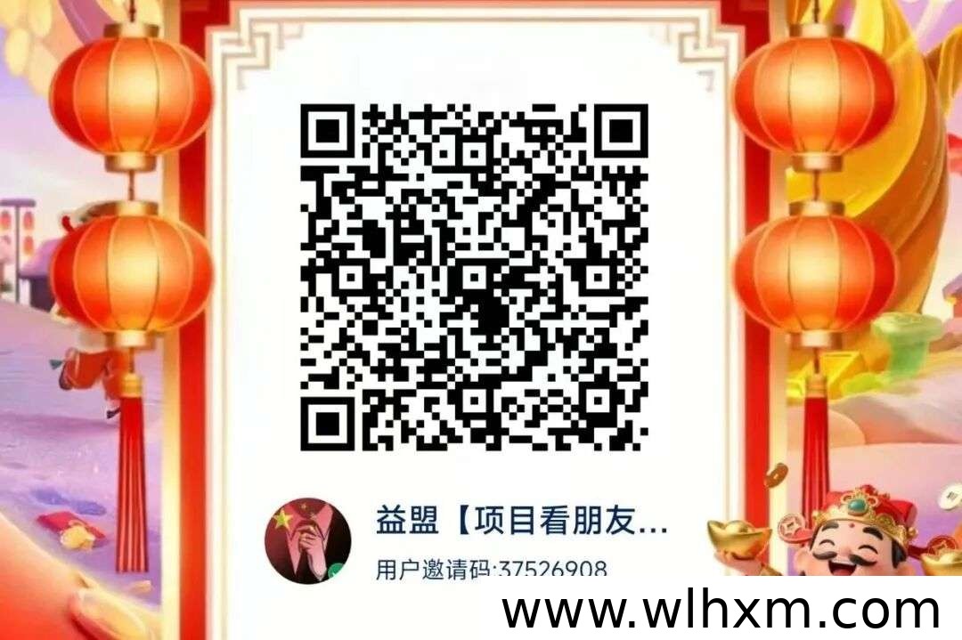 安然慢答与万卷想答:每天看广告领保底收益的安卓平台整理